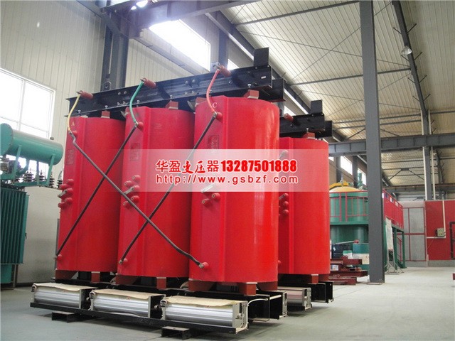 安庆SCB10-1250KVA干式变压器
